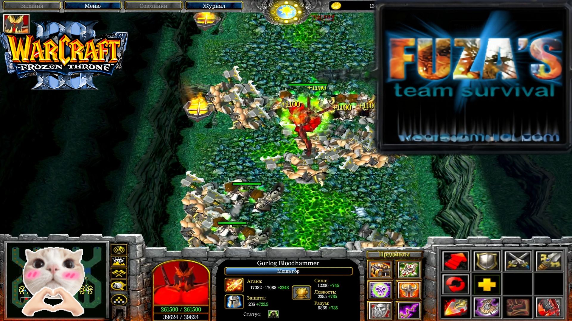 WAR CRAFT 3 FROZEN THRONE | FUZA'S | МОБЫ НЕ ПРОЙДУТ!!! | #warcraft3thefrozenthronefuzas