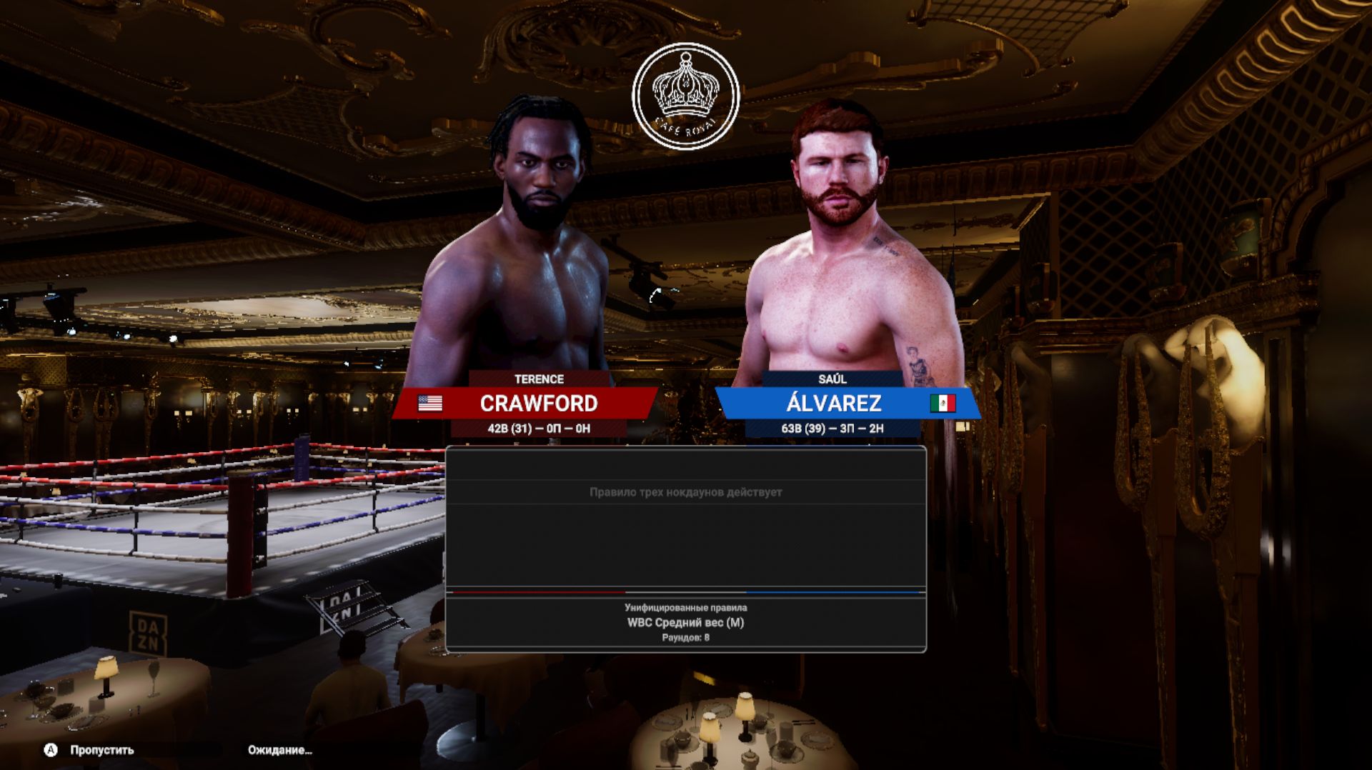 Terence Crawford Vs Saul Alvarez (Undisputed) !