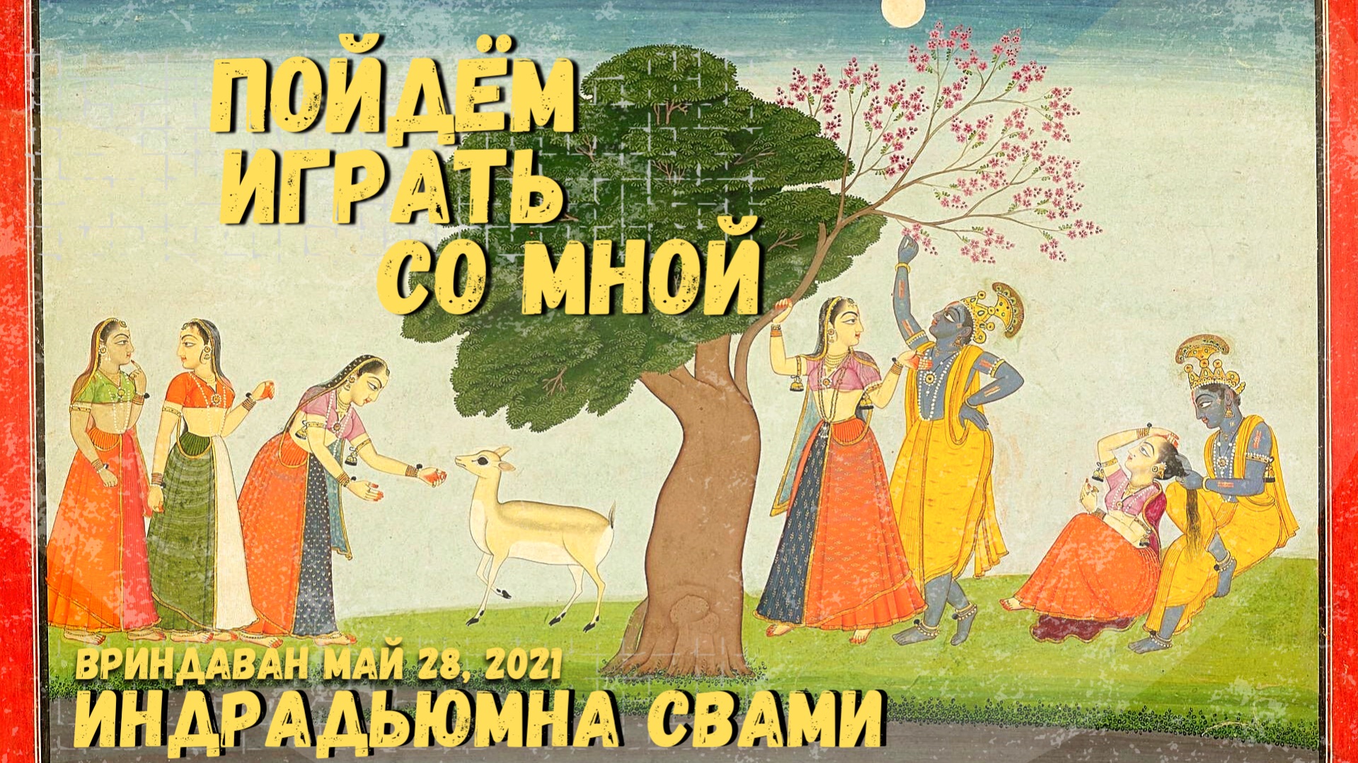 48ac08382b32137f08c2c031a4b6c5ef