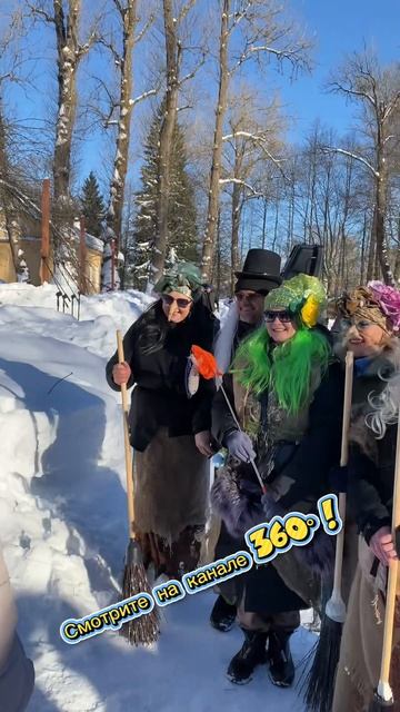 2026 Масленица в Мелихово