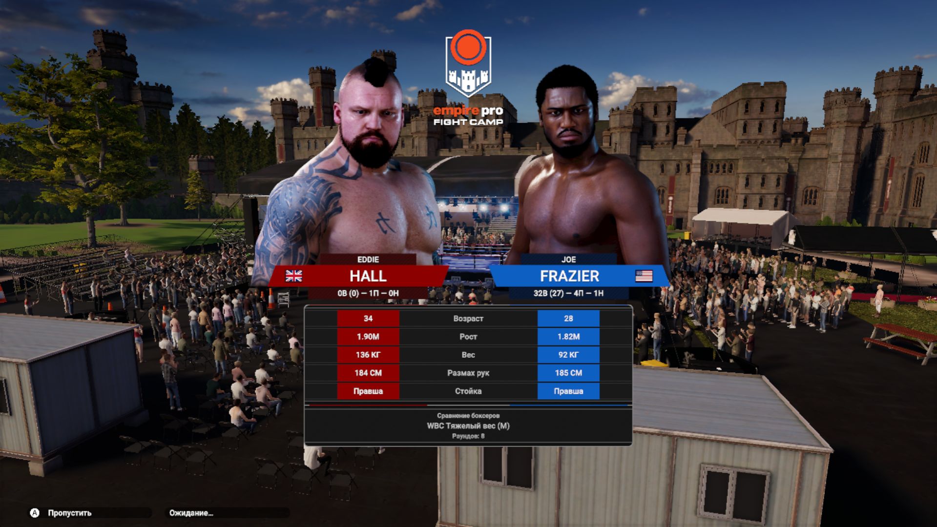 Eddie Hall Vs Joe Frazier (Undisputed) !