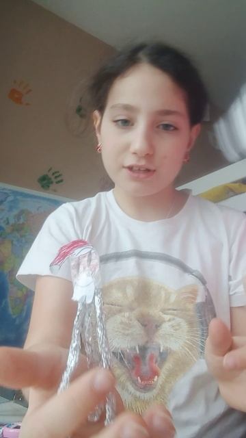 квинка, песня гугу гага.