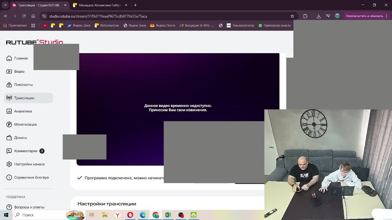 розыгрыш для самозанятых и ип
