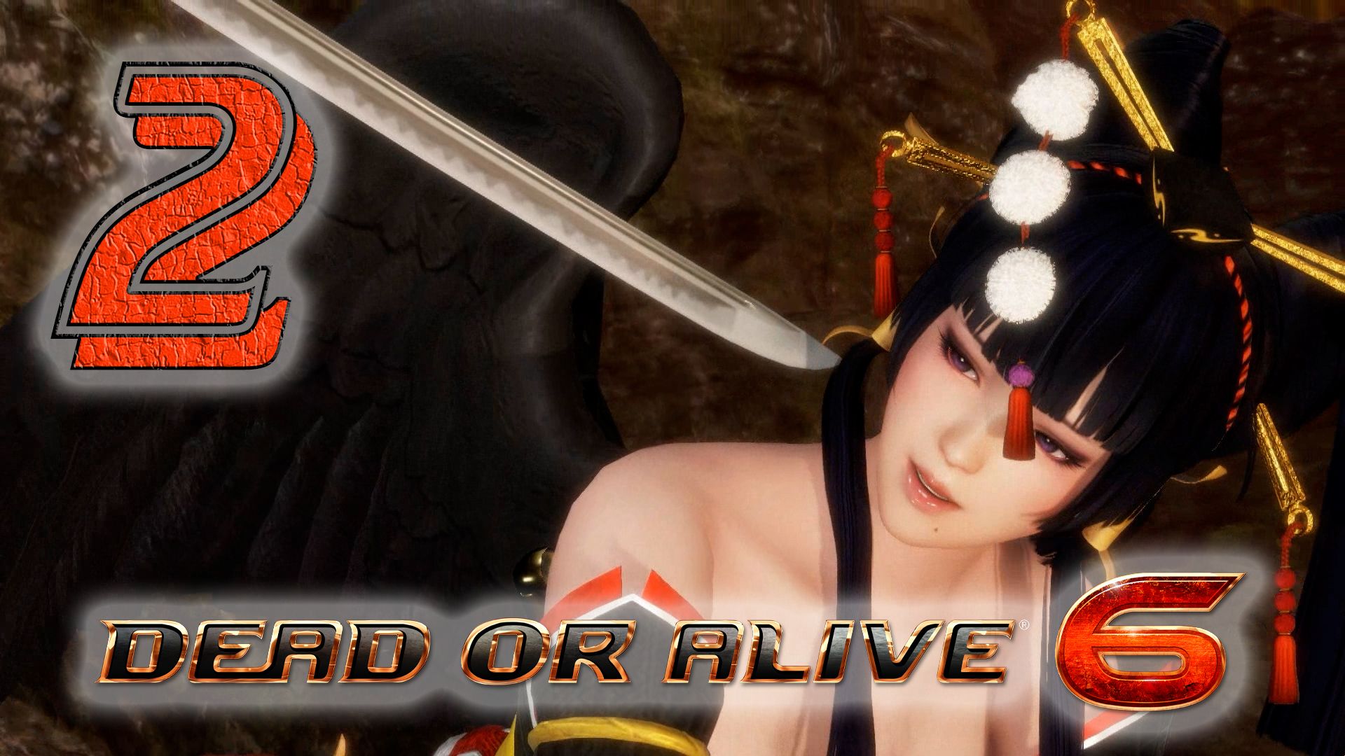 Dead Or Alive 6  |  Японская овучка  |  #2
