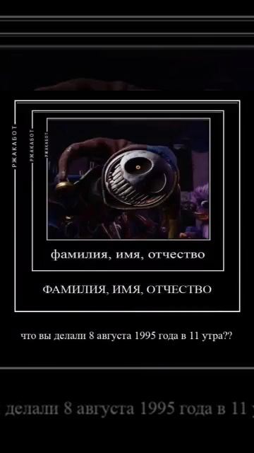 допрашиваем в суде