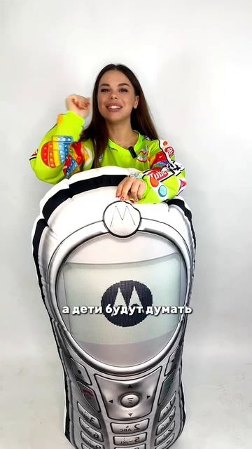 Подушка надувная