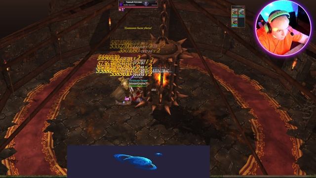 с 73.51 до 74.70 за 17 минут (Алькатрас),проклятый храм позади 2.2