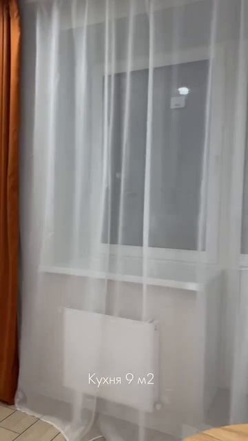 Однокомнатная квартира Центральный р-н