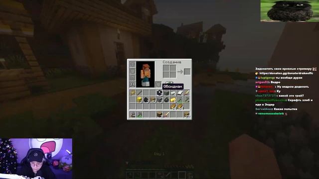 ДРЕЙК ИГРАЕТ В МАЙНКРАФТ ХАРДКОР С 1 ХП #3