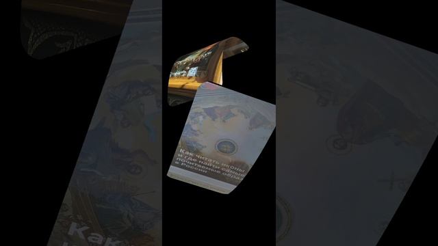 Храм на Омеге... Севастополь...