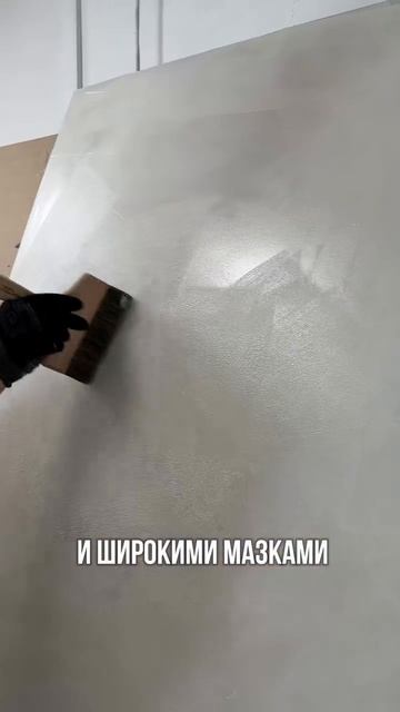 Разобрали поэтапно классическую технику нанесения кистью SETOSO SOFT TOUCH🔥