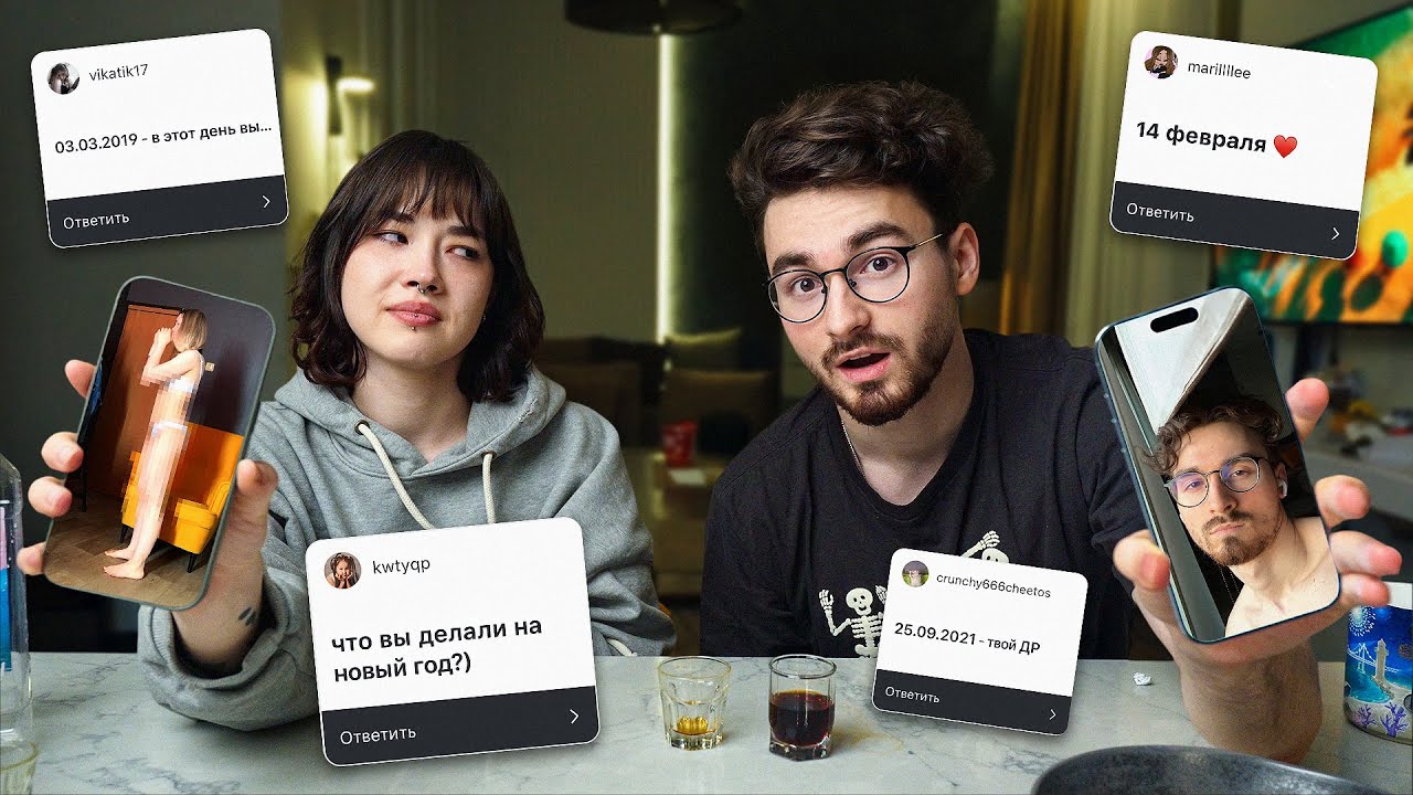 ПОКАЖИ ФОТО или ВЫПЕЙ с Анастасиз *фото под градусом*