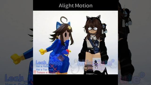 // Ленивое видео :_3 //  // ⁨@Leah_Huggy⁩  :) //