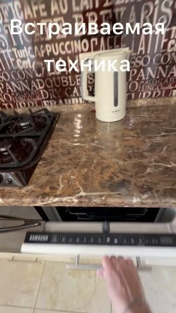 Однокомнатная квартира Центральный р-н