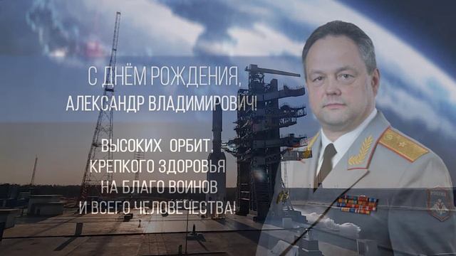 Герои в белых халатах: генерал-майор Александр Есипов