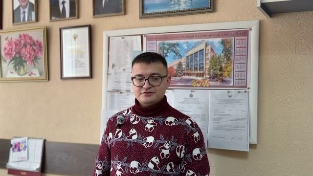 Новый рубеж: почему ординатор ДонГМУ выбрал Херсон?