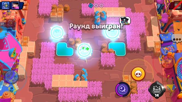 я купил новый скин 😎