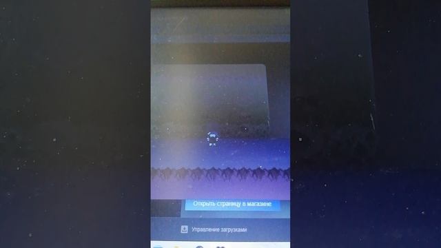 прохожу дельтарун часть первая