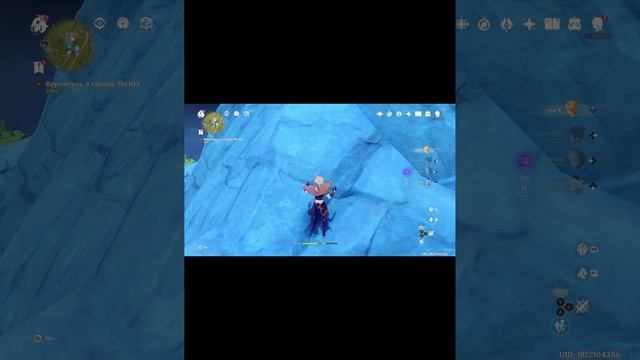 Genshin Impact прохождение часть 36