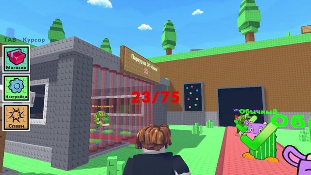 Я нашел всех брейнротов в мире!