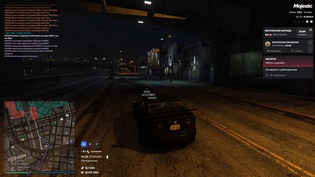 Grand Theft Auto V 2026.03.02 - 01.26.15.08.DVR