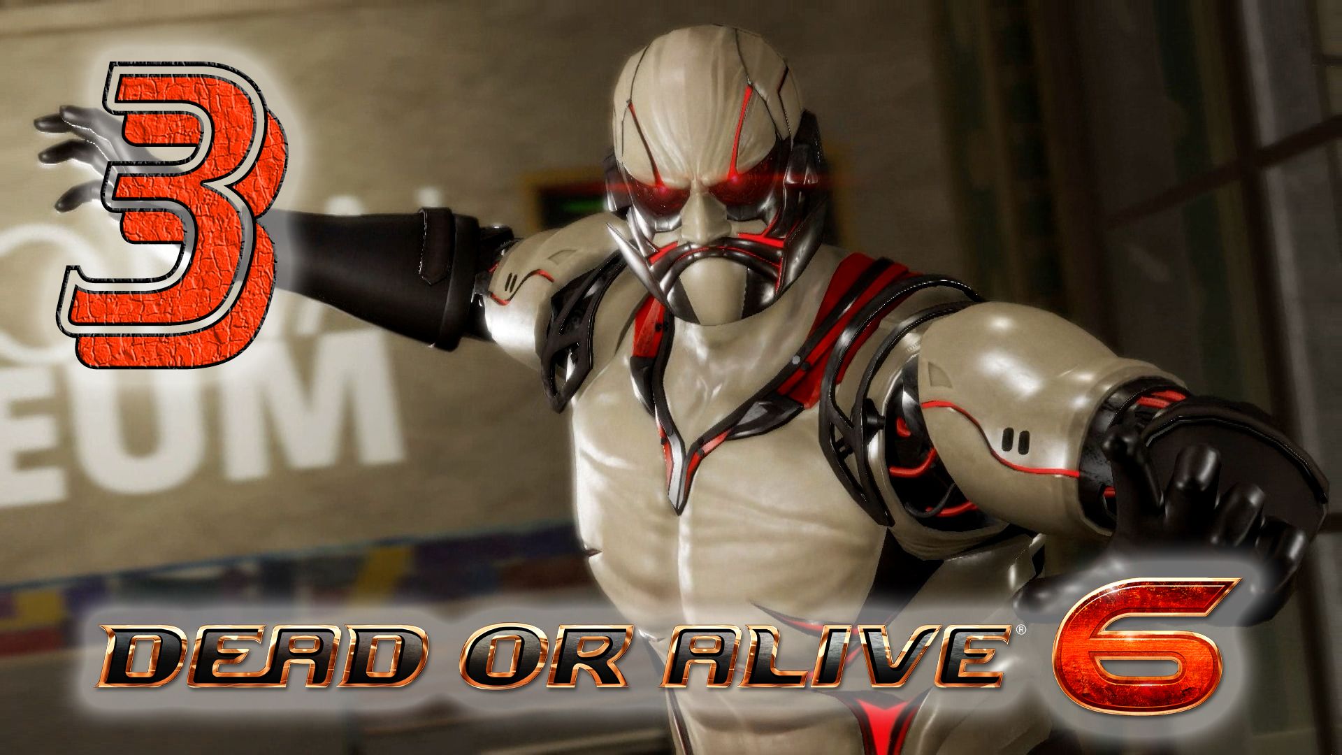 Dead Or Alive 6  |  Японская овучка  |  #3