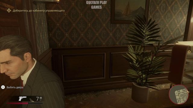 Mafia Definitive Edition. Мафия. 8 Святые и грешники.