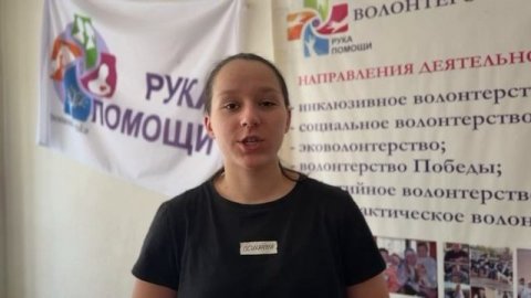 Родной язык