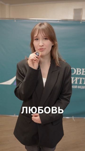 Финансовый университет глазами студентов!