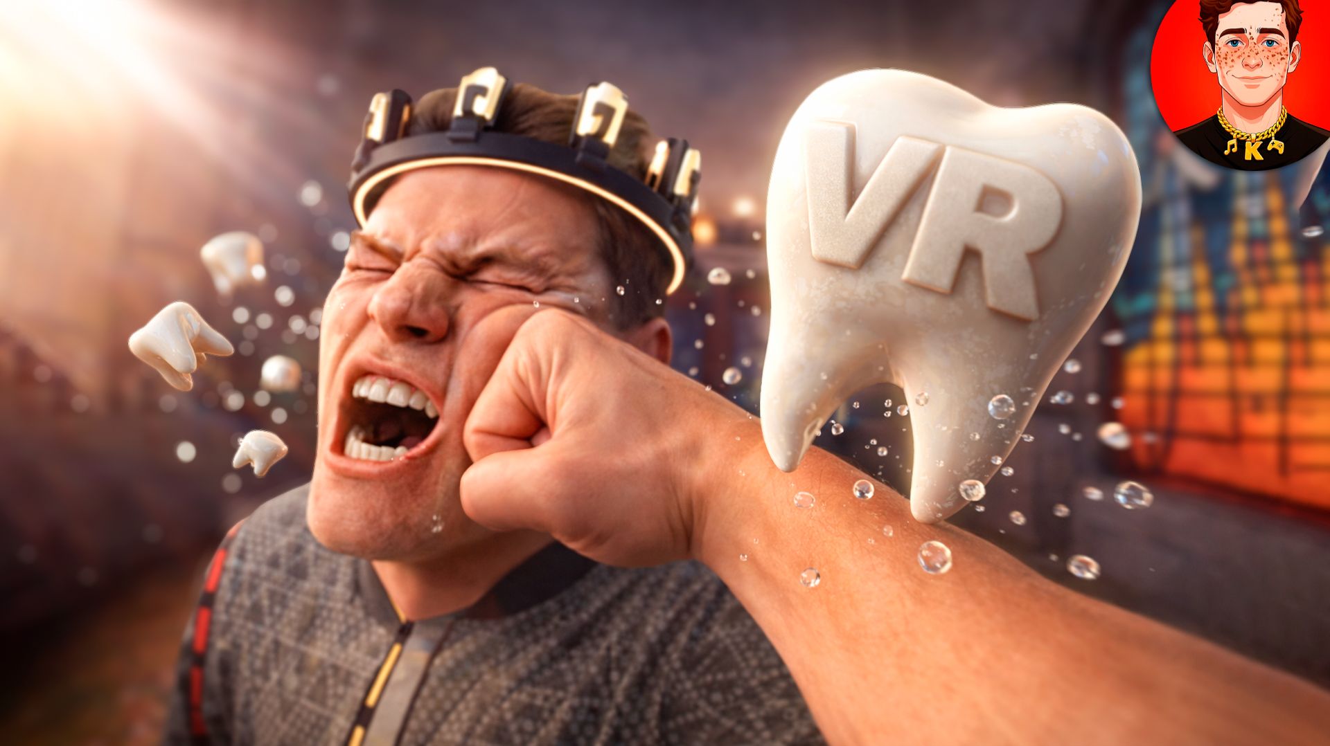 Король пал ( VR )