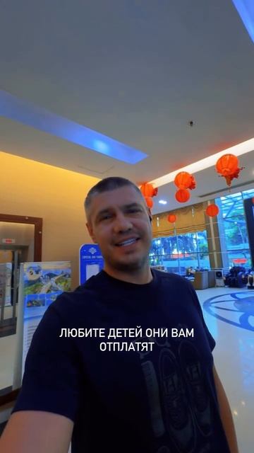 Перспектива в старости… 🤔