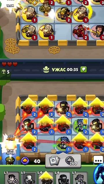 Merge Mercs: Tower Defense TD. Судья в пвп 17 сезон. арена 13. обновление 1• 1• 154.