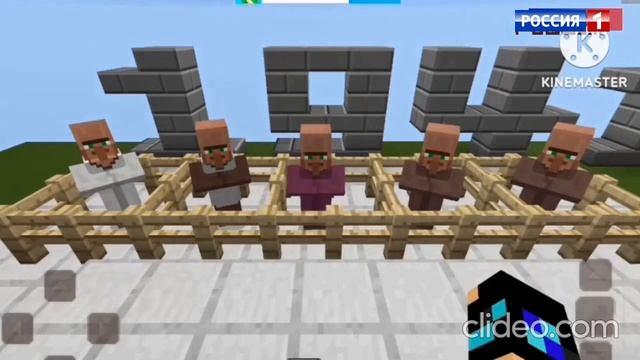 начало эфира телеканал россия егоровск 2030