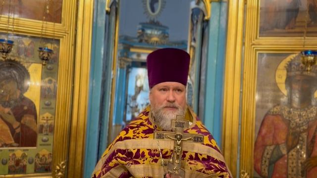 1 марта 2026г. Воскресная проповедь настоятеля храма в неделю Торжества Православия.
