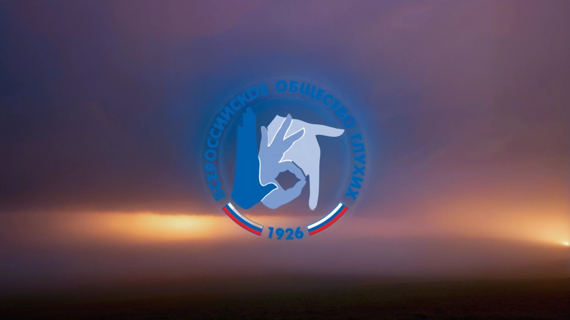 КАУП 27.05.2023 РОМАНОВО