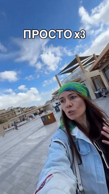 Мои 44 года, такие же как и 24 #жизнь_в_египте#молодость