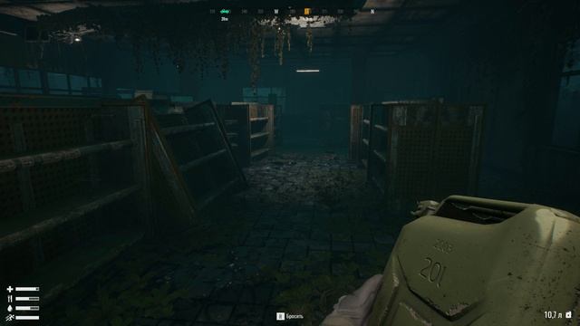 Outbreak Island (2025)