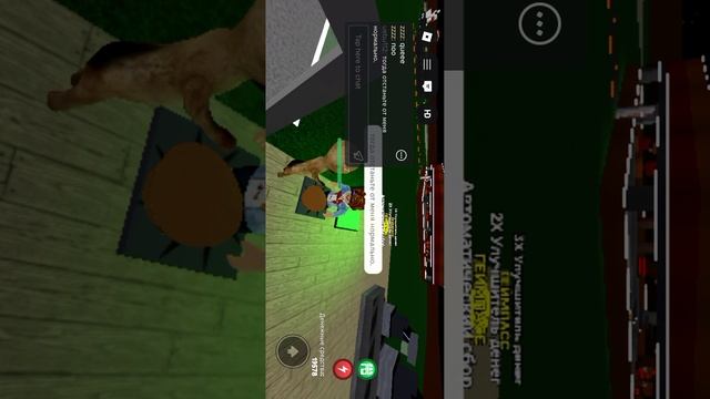 играю в режимы 2 часть