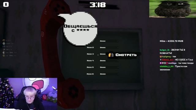 ДРЕЙК СТИНТ Т2Х2 ХАНОВ КАКТО И АРТАТОССИК ИГРАЮТ В 6 КОМНАТ /SCAM LINE