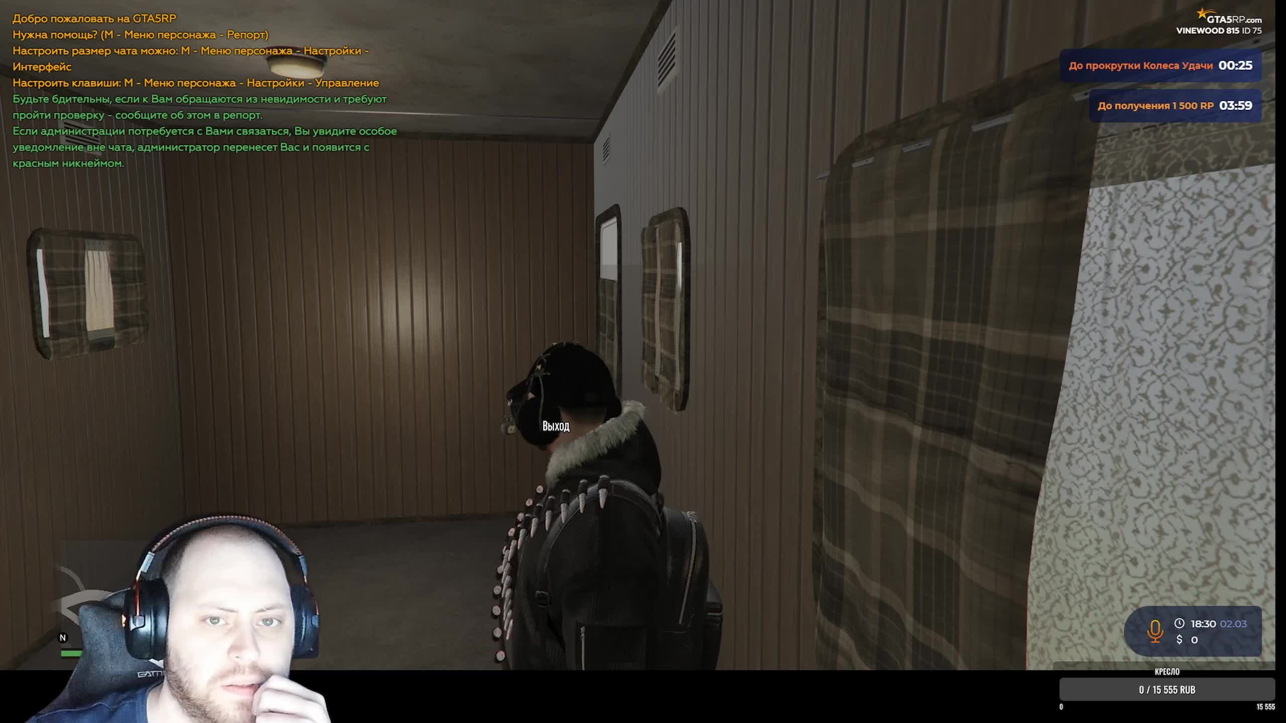 Смотрим обнову с рыбалкой