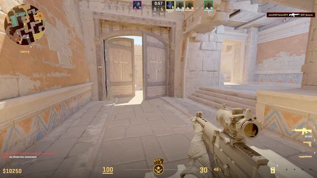 КСГО 2 НА ПК 2 ЧАСТЬ