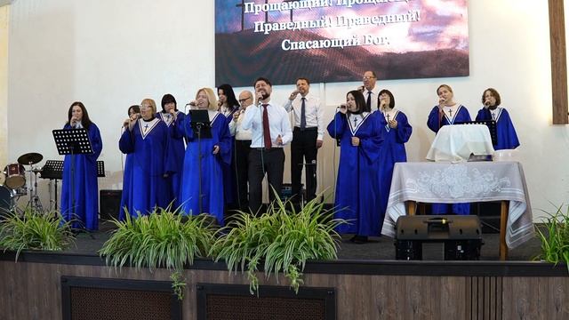 Прославление Хора церковь Христа Спасителя БЛОК 2 | 1 марта 2026