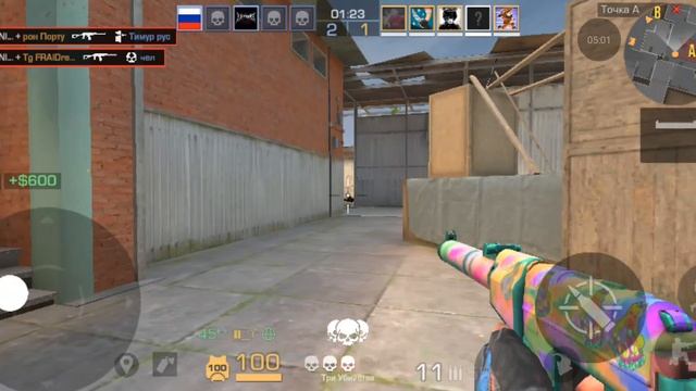 закладка бомбы