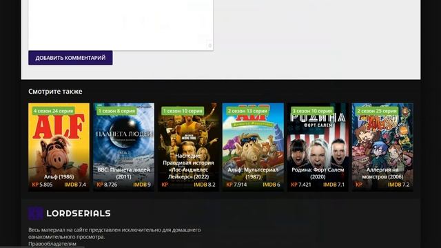 29 мая 2023 года