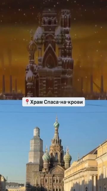 #санктпетербург