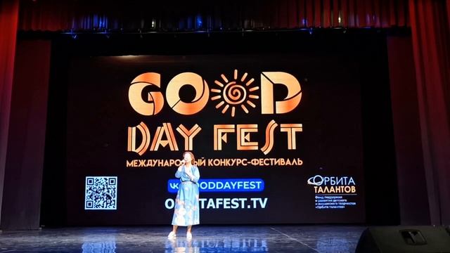 Катя ЭНСО - Город родной (Выступление на фестивале 01.03.2026)