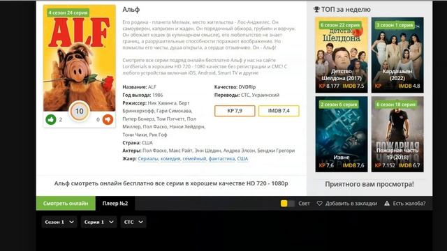 29 мая 2023 года