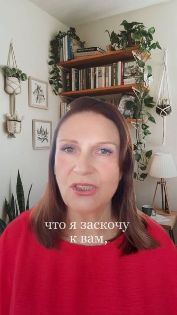 Важные смыслы глагола περνάω