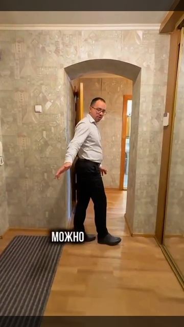 Продается отличная 2-комнатная квартира на с видом на ул. Ленина