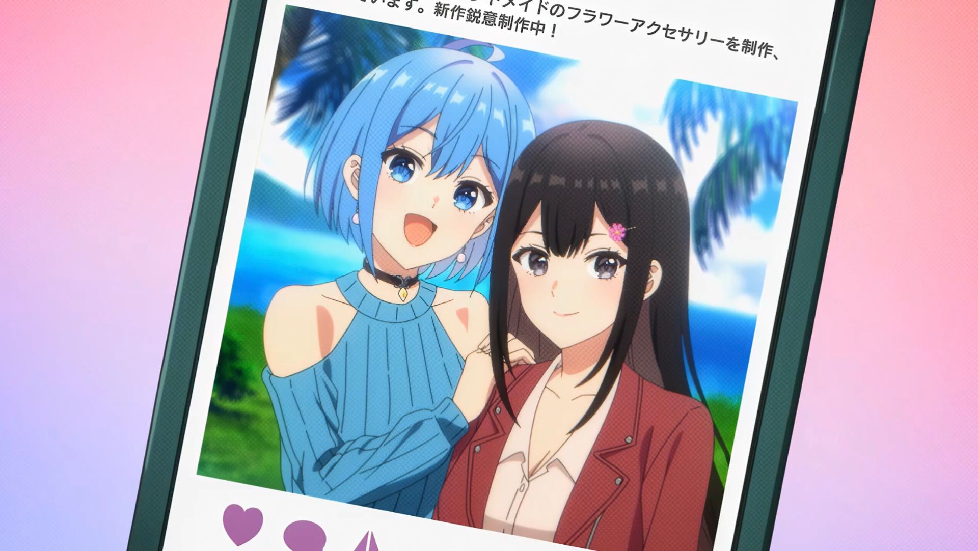 Может ли существовать дружба между мужчиной и женщиной? (Нет, это не так!) опенинг